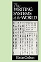 The Writing Systems of the World (The Language Library)