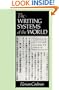 Writing Systems of the World (The Language Library)