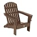 Kitchen & Housewares : Folding Adirondack Chair - Brown