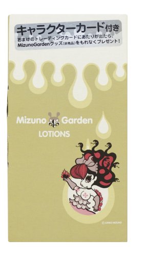 MizunoGarden ローション 8ml*5袋 水野純子オリジナルキャラクタートレーディングカード付き