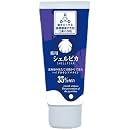 薬用 シェルピカ 80g 画像
