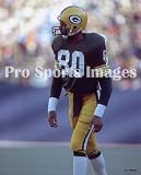 James Lofton Green Bay Packers Glossy 8x10 Photo