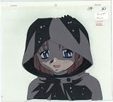 アークザラッド　セル画　Ｎｏ.０２４１ 結城比呂