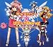 ランティス ギャラクシーエンジェル - ギャラクシー☆ばばんがBang! / エンジェルわっしょい! エンジェル隊, 田辺智沙, 金井江右, HULK, 南良樹 ランティス ギャラクシーエンジェル - ギャラクシー☆ばばんがBang! / エンジェルわっしょい! エンジェル隊, 田辺智沙, 金井江右, HULK, 南良樹