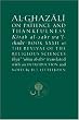 Al-Ghazali on Patience and Thankfulness: Revival of the Religious Sciences (Ihya Ulum Al-din) Bk. 32 (Islamic Texts Al-Ghazali)