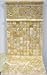 1x1 Honey Onyx Polished Mosaic Tiles Meshed on 12x12