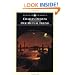 Our Mutual Friend (Penguin Classics)