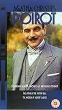 Review Cinema Club  / Poirot - Agatha Christie's Poirot - The Affair At The Victory Ball / The Mystery Of Hunter's Lodge [1989]