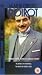 VHS : Poirot - Agatha Christie's Poirot - The Affair At The Victory Ball / The Mystery Of Hunter's Lodge [1989]