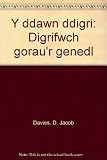 Y ddawn ddigri : digrifwch gorau'r genedl