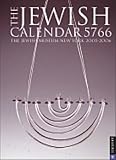 Jewish 2006: Universe Engagement Calendar