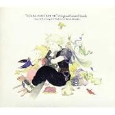 FINAL FANTASY VII ORIGINAL SOUNDTRACK