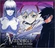 Nadesico the movie/The prince of darkness~�@����̓i�f�V�R
