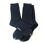Ambra Memoi 3 pair pack boys crew socks school uniform socks cotton blend c10950