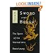 Sword and Brush: The Spirit of the Martial Arts