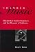 Book Chamber Music: Elizabethan Sonnet-Sequences and the Pleasure of Criticism