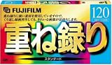 FUJIFILM T-120 F AG G ビデオテープ 重ね録り