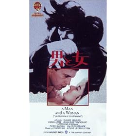 �j�Ə� [VHS]