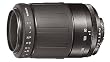 Tamron 80-210mm/4,5-5,6 Zoom-Objektiv f�r Minolta
