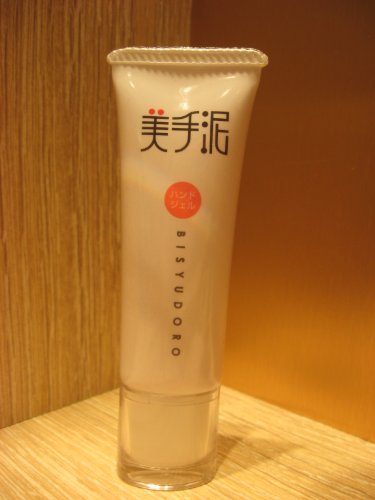 スペースネイル 美手泥ハンドジェル (30g・チューブ)