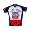 World Jersey's Polish Postal Team Cycling Jersey (M)