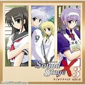 とらいあんぐるハート’s Sound StageX3 ラジオドラマSP SIDE-B