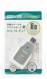 Maxell [XeBbN/[XeBbNduoΉ USB2.0/1.1Ή fAJ[h[_ UA20-MS.MSDUO2