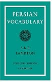 Persian Vocabulary