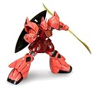HCM-Pro31 シャア専用ゲルググ