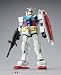 機動戦士ガンダムDVD-BOX 1 特典フィギュア付(完全初回限定生産) 別画像