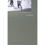 Mothers and Daughters: An Anthology