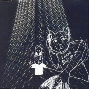 Dirty Vegas - Days Go By (7