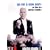 Un roi � New York - �dition Digipack [Inclus un livret de 8 pages]
