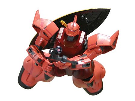 Cover image : HCM-Pro 31-00 1/200 MS-14S シャア専用 ゲルググ (機動戦士ガンダム)