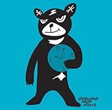 ツキヨミ (通常盤) (phatmans after school)