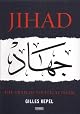 Jihad: The Trail of Political Islam