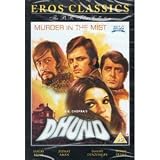 Dhund