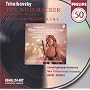 Tchaikovsky: The Nutcracker, Op. 71 / Suites for Orchestra Nos. 3 and 4