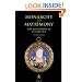 Monarchy and Matrimony: Courtships of Elizabeth I