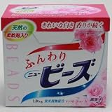 ふんわりニュービーズ大 1Kgの画像