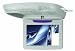 Boss Bv9.2ga 9.2 -inch Widescreen Tft Flip-down Monitor/dvd Combo With Infrared Transmitter, Dome Lights, Swivel Dvd, Dvd-r/mp4/mp3/cd/vcd (grey)