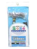 楽々活歩おりたたみ式杖 四つ折り5段階伸縮 黒 260gの画像