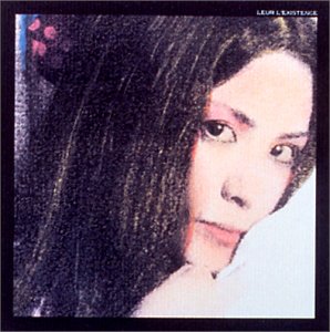 Cover image : 「彼ら」の存在