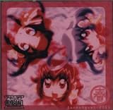 �u�A�L�n�o���d�]�g�v�h���}�V�A�^�[�`Dennohgumi-2011�E�t