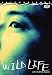 Search : Wild Life
