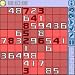 AFK Sudoku downloadable Software