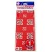 NCAA Nebraska Cornhuskers Wrapping Paper