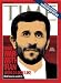 What War With Iran Would Look Like (And How To Avoid It) Art Poster by null TIME Magazine - 11" x 14"