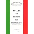 Stainless Steel Translations...English to Spanish for Restaurants and Commercial Kitchens