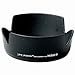 Promaster Replacement Petal Lens Hood For Nikon HB-69 (7442), Black